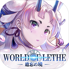 遗忘之境手机版