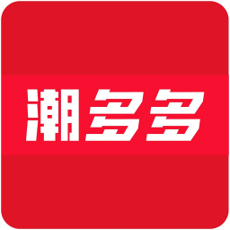 潮多多app