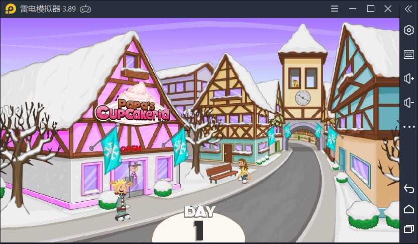  老爹蛋糕店hd游戏 1