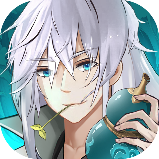 三国英雄传折扣版