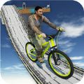 不可能的自行车轨道游戏