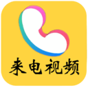 来电秀酱app