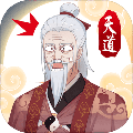 战术银河：愚蠢的外星人