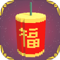 星火祖玛