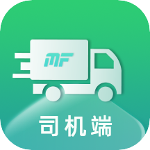 魔方物流app