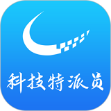 科技特派员app