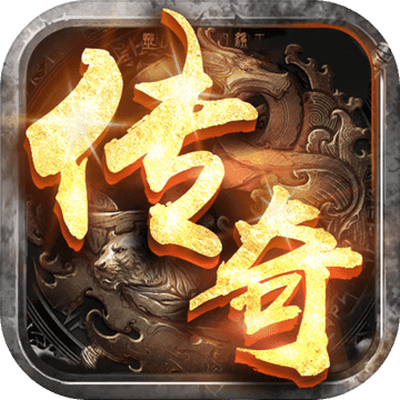 深蓝传奇