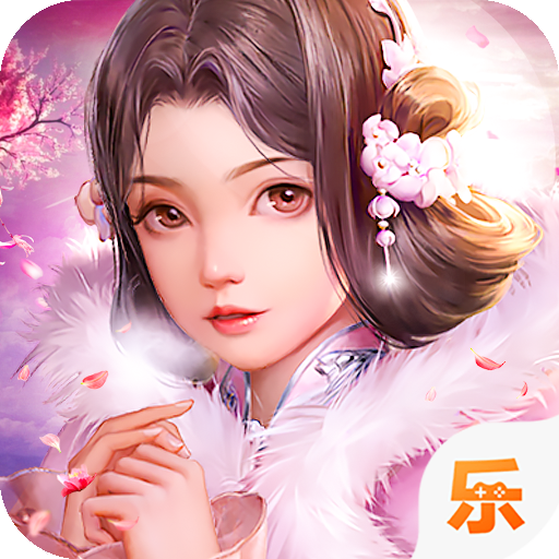 仙元天下GM商城福利版