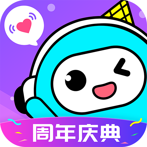 甜筒交友app最新版