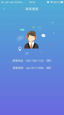 房串串 1