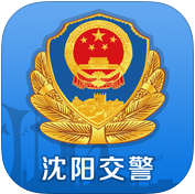 沈阳易行ios版v2.7.1