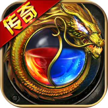 一战封神传奇高爆版