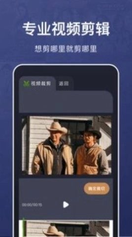 乐看视频app官方最新版 1