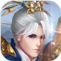 飞天将军版