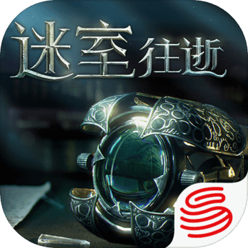 探索失眠之家