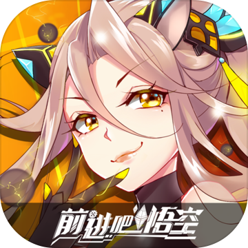次元战记公测版