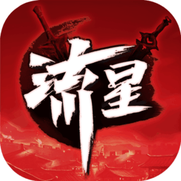 安全打地鼠