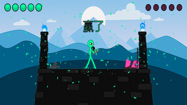 呆萌火柴人游戏 1