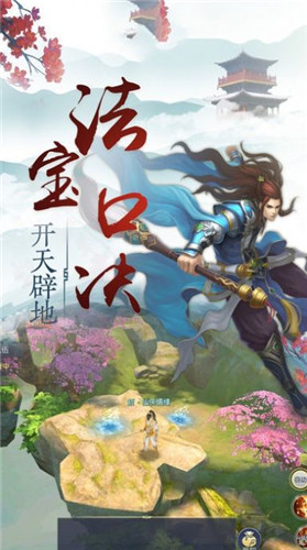 鬼泣巅峰对决 1