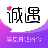 诚遇app
