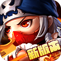 英雄之魂帝国战争