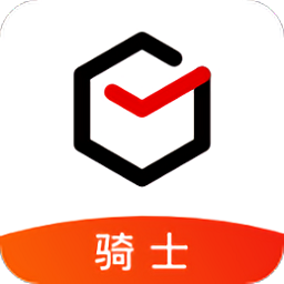 顺丰骑士版