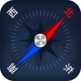 超级准指南针最新版