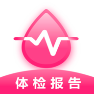 体检报告检测分析app