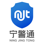 宁警通app
