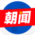 朝闻星球官方版