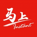 马上APP