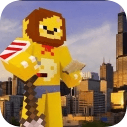 我的世界模拟大都市手机版