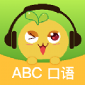 ABC口语app