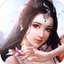逍遥太清境福利版