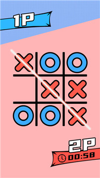 双人竞技场游戏 1