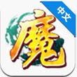 机器人跆拳道