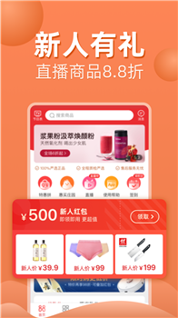 惠买 1