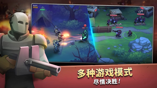 枪弹上膛游戏 截图