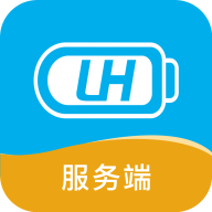 锂嗨租车服务端