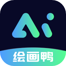 AI绘画鸭手机版