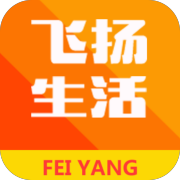 飞扬生活app