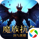 塔塔星座标准版