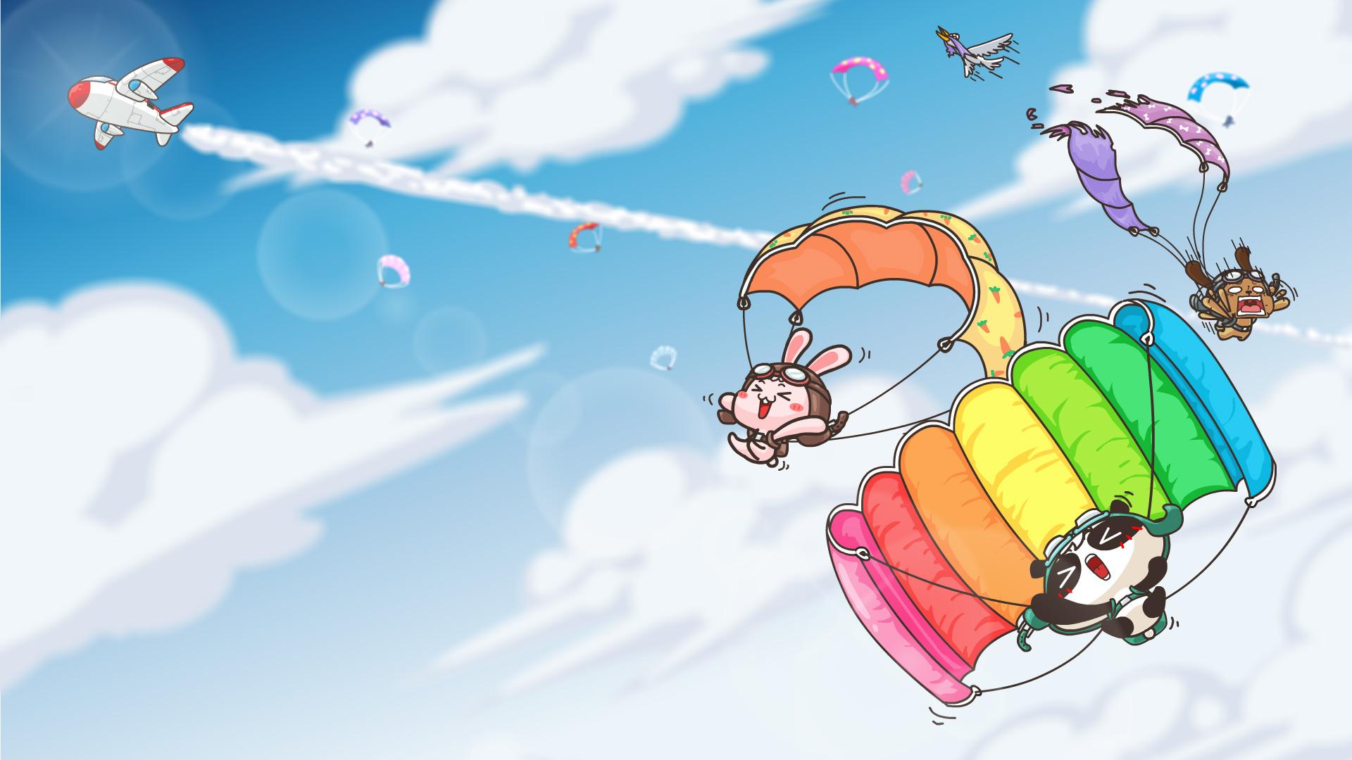 模拟跳伞游戏合集