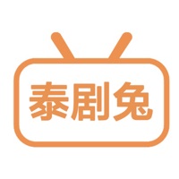 泰剧兔无病毒版