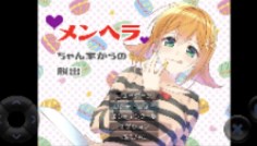 逃出病娇酱的家 1