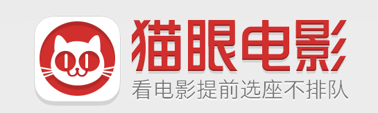 猫眼电影APP 1