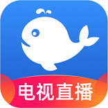 小鲸电视tv版