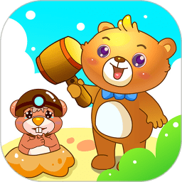 奥利弗打地鼠公测版