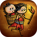 华夏人生最新版