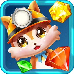 儿童黄金矿工小游戏安卓版